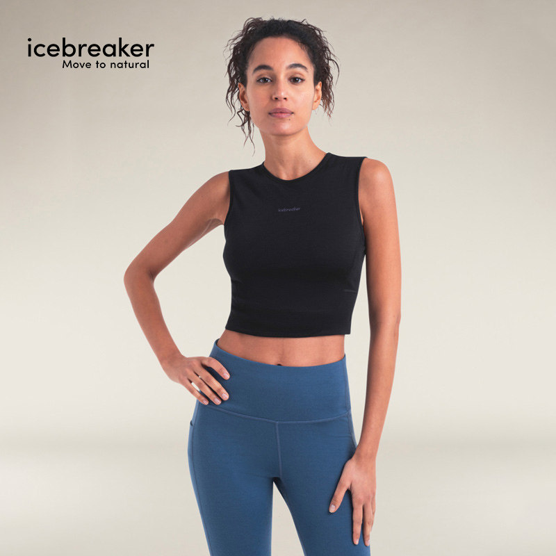 icebreaker美利奴羊毛女125 ZoneKnit运动文胸背心透气跑步户外,淘宝优惠券,粉丝福利购,淘宝优惠卷