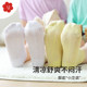 SOYO Sheyu Liangcang ຖົງຕີນຕາຫນ່າງເດັກນ້ອຍ summer