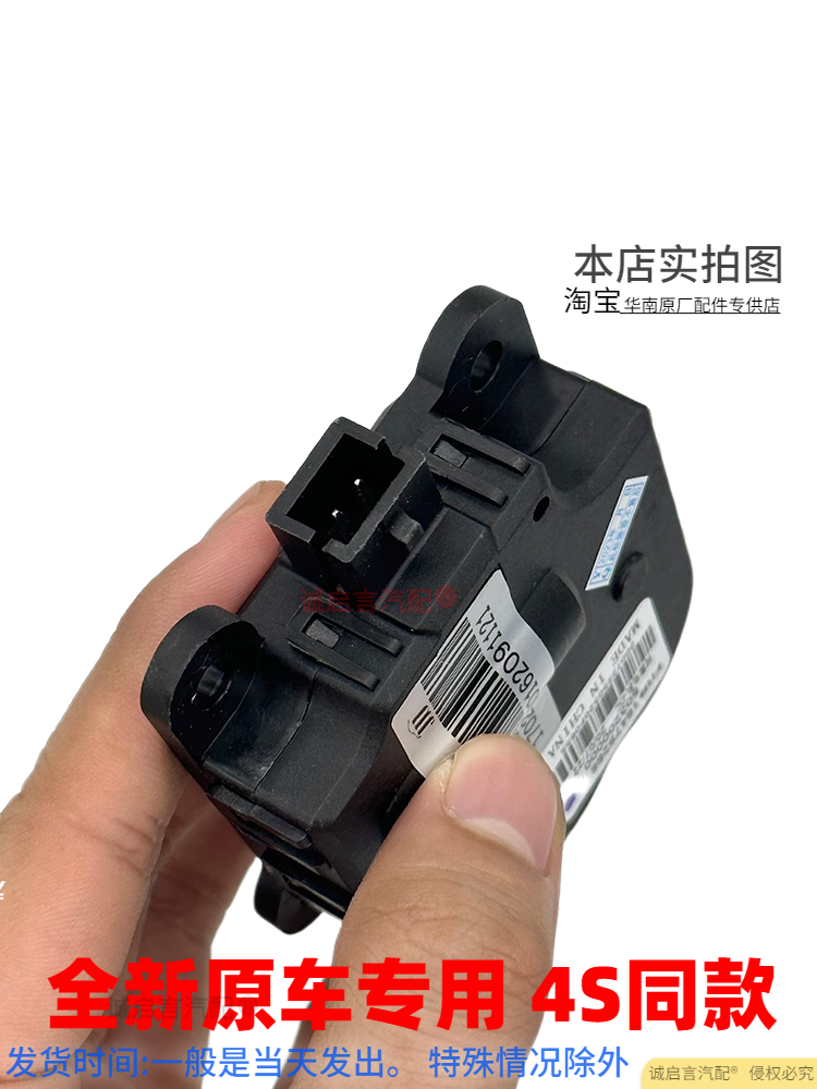 商品详情图片