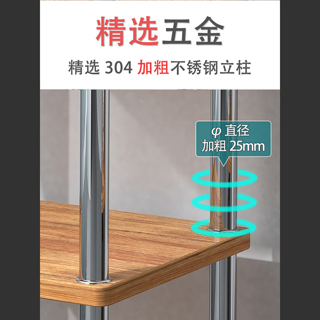 Storage rack movable wheeled shelf sandwich cabinet small