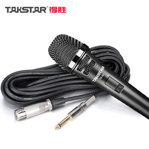 Takstar/得胜 TA-60 德胜专业有线话筒KTV家用唱歌动圈麦克风舞台演出乐队主播吉他音响户外弹唱手持声卡直播