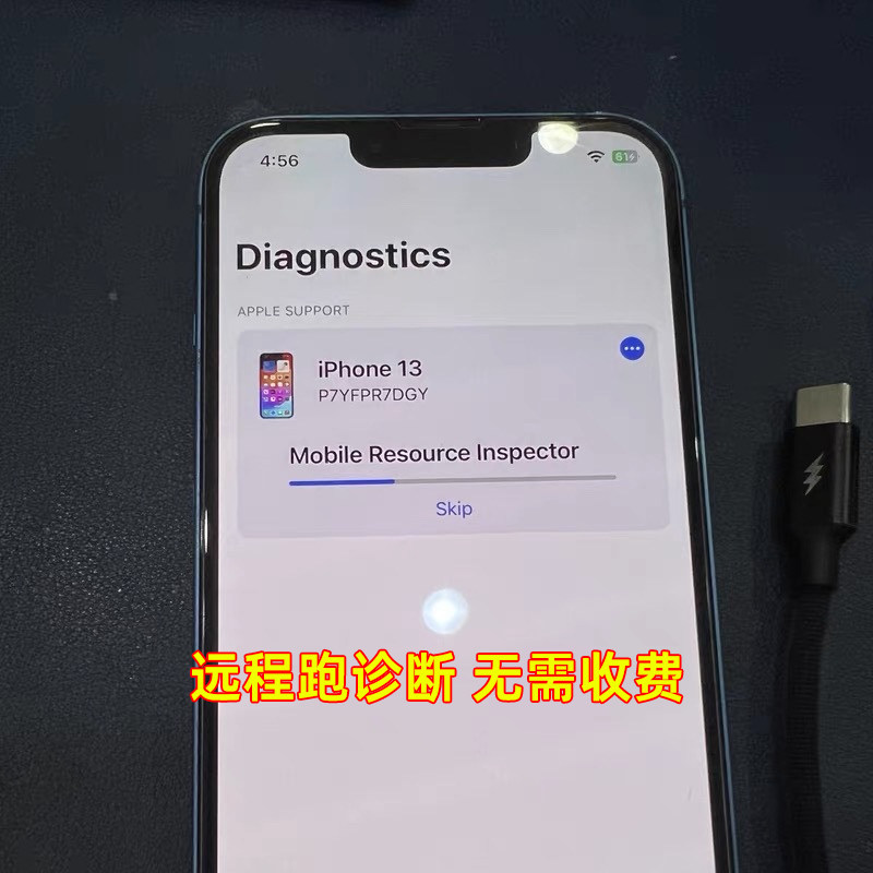 适用于苹果跑诊断电池XR XSM11 12PM不弹窗13 14promax显示健康度