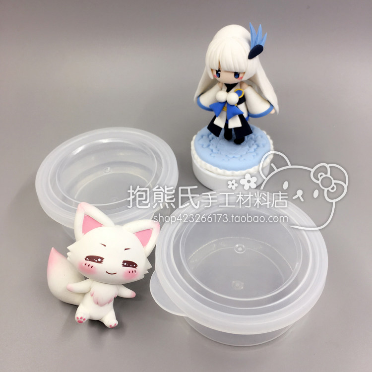 【抱熊氏手工】20克超轻粘土橡皮泥彩泥专用圆盒塑料盒 PP盒,淘宝优惠券,粉丝福利购,淘宝优惠卷