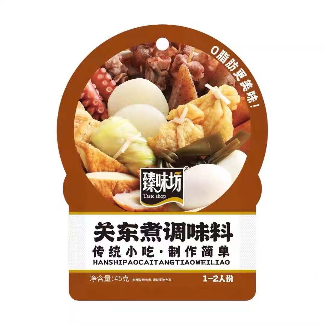 臻味坊关东煮底料汤料0脂0蔗糖调味料调料商用调料包火锅汤便利店 - 图3