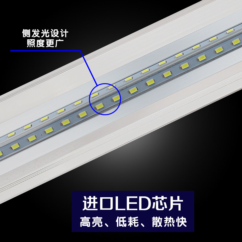 led长条三防净化灯化一体防尘支架办公防尘灯吸顶防潮t8条形灯管_虎窝淘