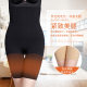 High waist tummy control pants for women, slim waist tight pants for pelvic bone enhancement
