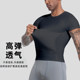 Men's chest corset, abdominal control, high-elasticity, tight-fitting, flesh-hiding artifact, short-sleeved body-shaping garment, third-generation belly-control corset