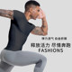Men's chest corset, abdominal control, high-elasticity, tight-fitting, flesh-hiding artifact, short-sleeved body-shaping garment, third-generation belly-control corset