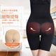 High waist tummy control pants for women, slim waist tight pants for pelvic bone enhancement