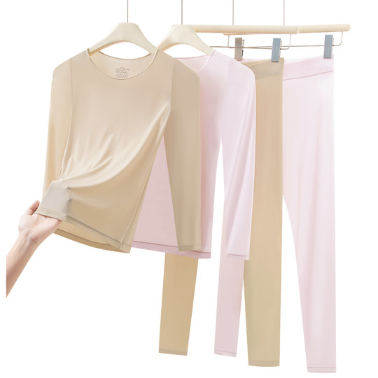 Thermal underwear, children's autumn clothes, autumn trousers set, boys, girls and teenagers, ultra-thin bottoming skin-beautifying clothes