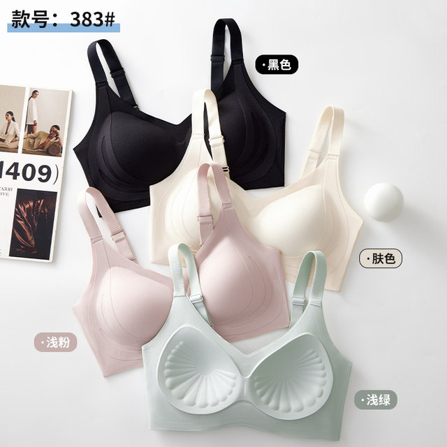 Perfect pedicle seamless push up bra