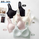 Perfect pedicle seamless push up bra