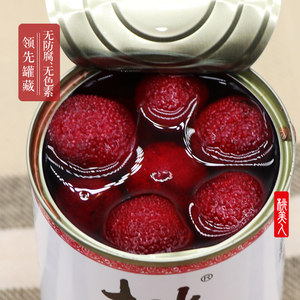 【桃美人-杨梅罐头425gX6罐礼盒】糖水碳梅罐头新鲜水果罐头包邮