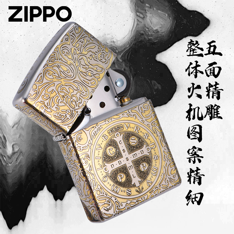 zippo打火机正品 神探康斯坦丁盔甲精雕官方旗舰店防风送男友礼物