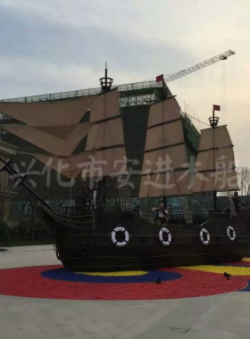 海盗船木船酒店装饰木船户外景观木船摆件公园大型活动道具欧式船