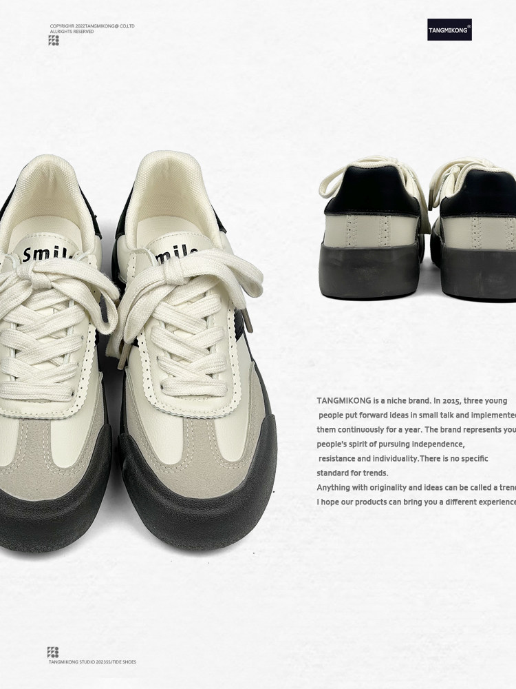 两点浪漫2023新款厚底拼色复古面包鞋大头胖胖德训板鞋男女蓬蓬鞋,淘宝优惠券,粉丝福利购,淘宝优惠卷