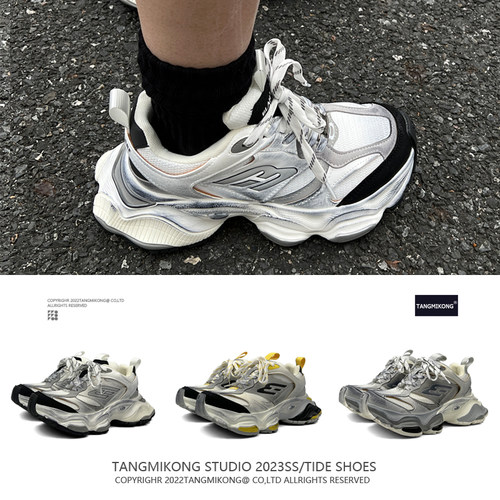 两点浪漫2023新款复古巴黎老爹鞋男女7CM厚底增高情侣脏脏鞋潮鞋 - 图2