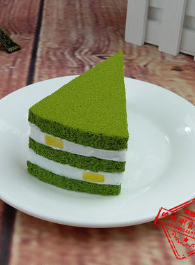 约翰丹尼蛋糕仿真冷冻嘹咋咧包邮