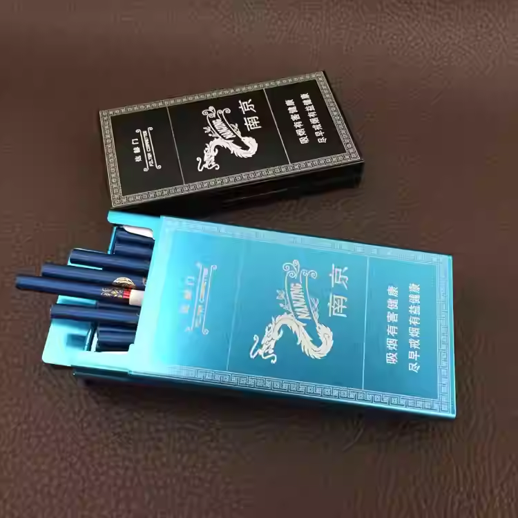 2025高档5.5细只20支装烟盒铝合金男女创意防水细支滑盖烟盒,淘宝优惠券,粉丝福利购,淘宝优惠卷