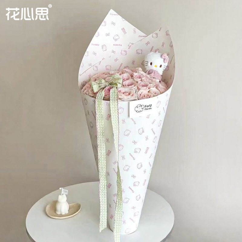 花心思冰淇淋花桶锥形插花包装盒花束内衬鲜花DIY材料花艺资材,淘宝优惠券,粉丝福利购,淘宝优惠卷