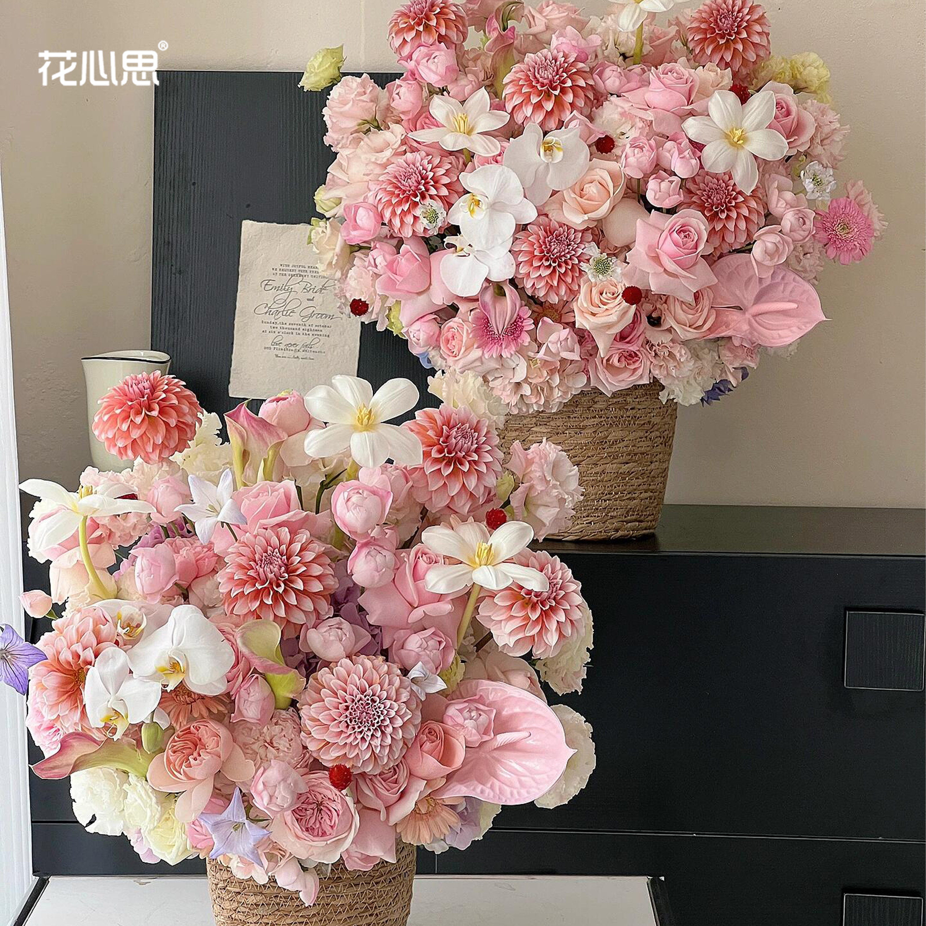 花心思套三仙子之吻草编抱抱桶花桶鲜花花束花桶插花藤编花艺资材