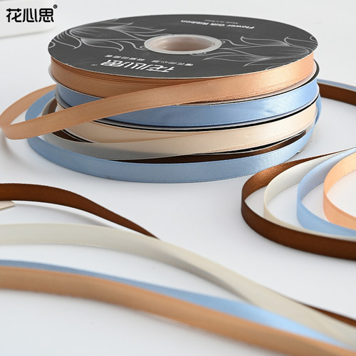 纯色丝带哑光涤纶缎带彩带织带花束鲜花包装礼物水果手工diy材料 - 图0