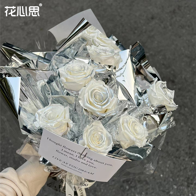 花心思 520镜面包装纸金属反光银色花艺锡纸鲜花花束包花纸OPP膜-图0