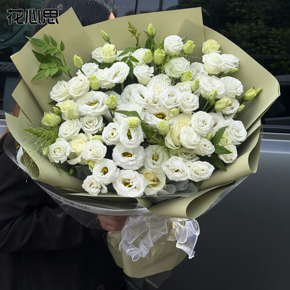 花心思韩风初恋纯色纸包花纸防水鲜花花束包装纸欧雅纸花艺资材