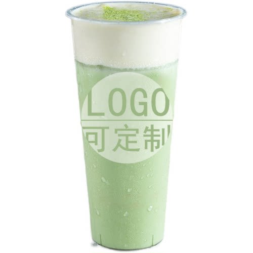 90口径奶茶杯塑料杯一次性磨砂700ml注塑杯热咖啡打包杯可定制500 - 图3