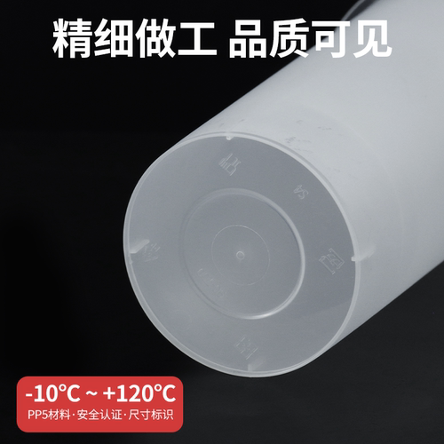 90口径奶茶杯塑料杯一次性磨砂700ml注塑杯热咖啡打包杯可定制500 - 图0