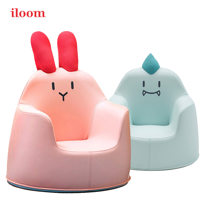 iloom baby sofa