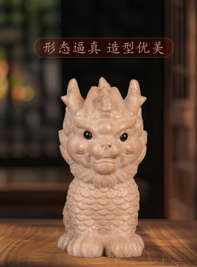 桃木麒麟正宗天然招才摆件手工雕刻手把件汽车工艺品文玩木雕