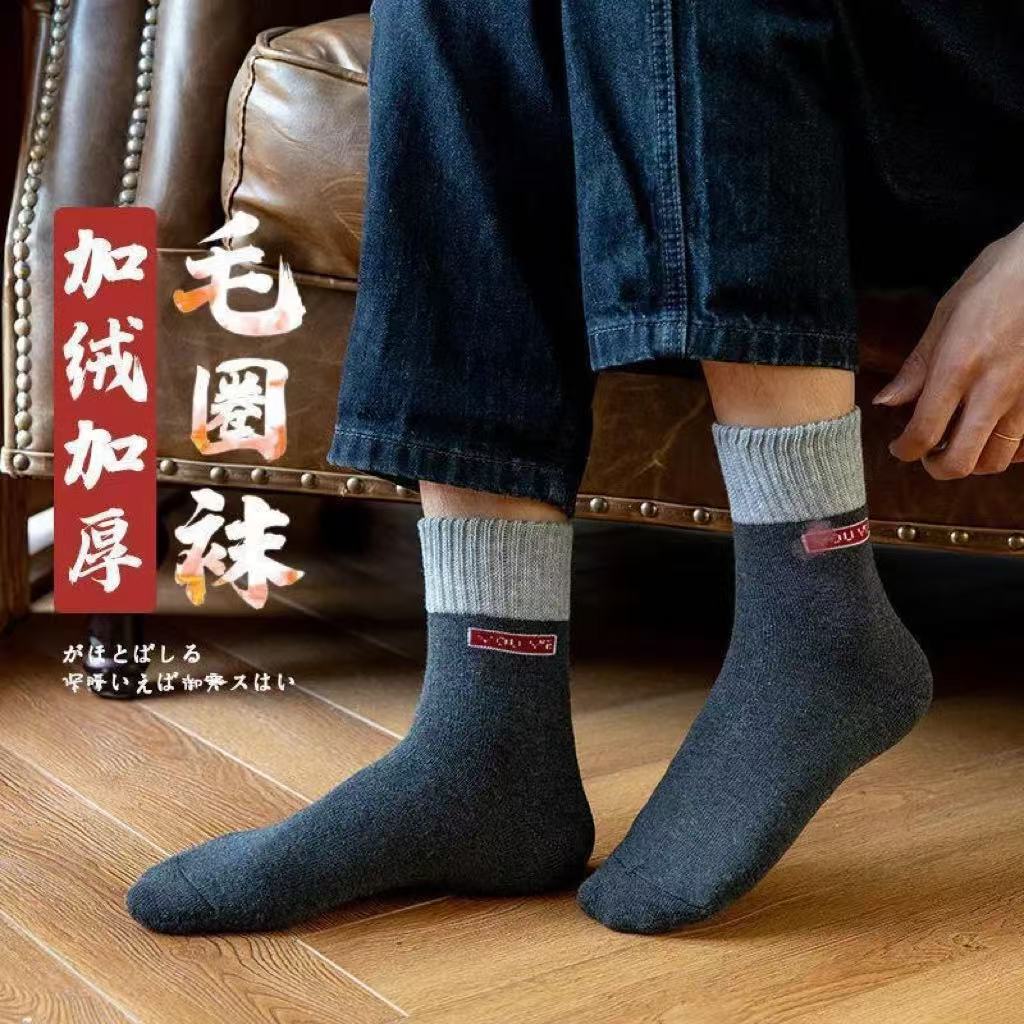 袜子女士中筒加绒加厚保暖毛圈男士毛巾长袜全棉秋冬羊毛长筒特厚