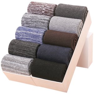 10双装纯棉保暖中筒袜