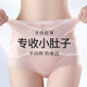 Women's 2025 new high waist and thin hip lifting