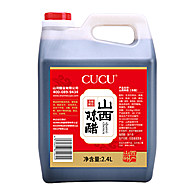 CUCU山西特产老陈醋旗舰店正宗原醋2.4L