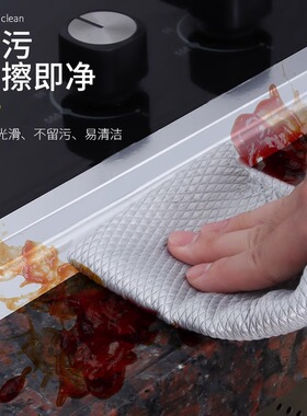 铝箔美缝贴耐高温防水防油污贴纸