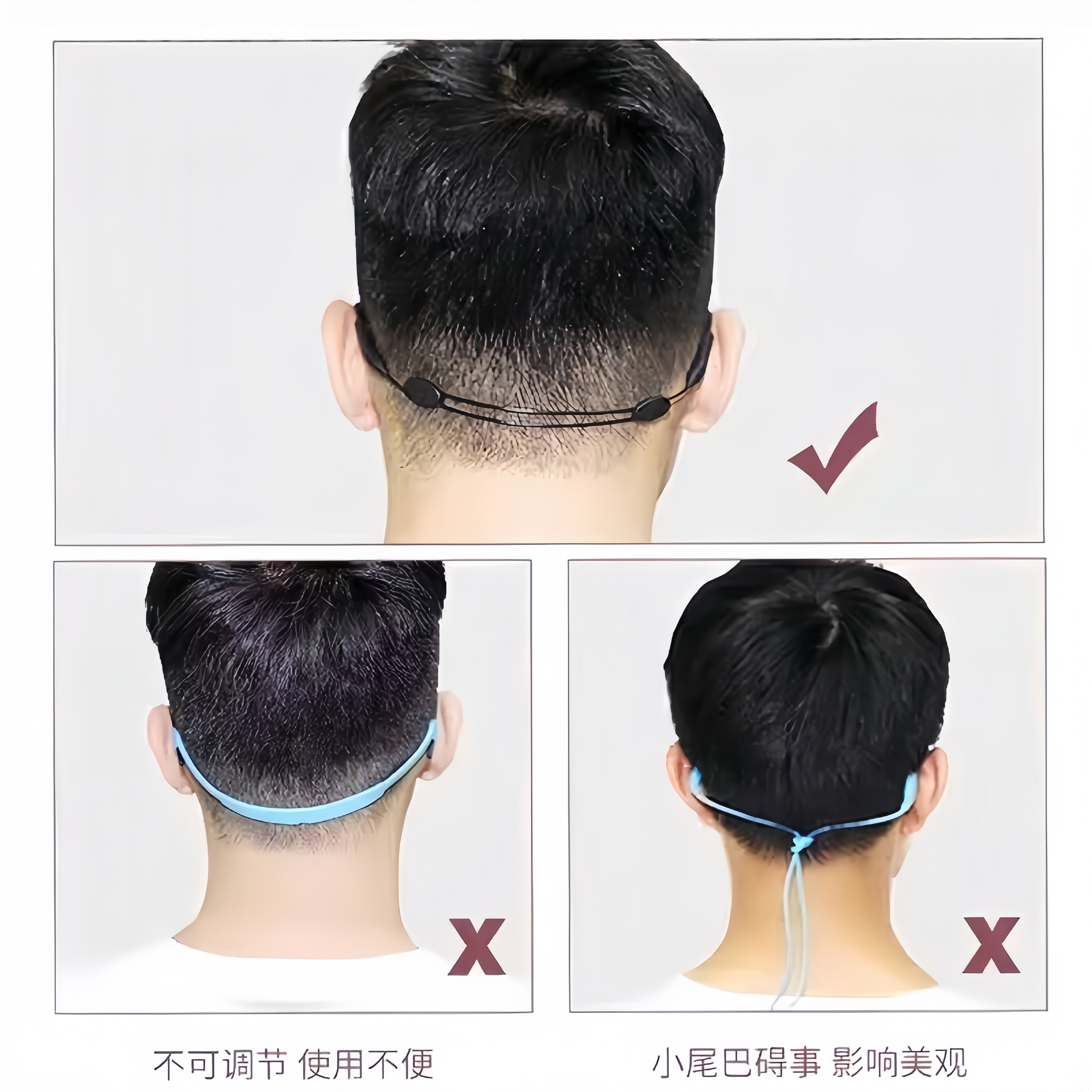 可调节运动眼镜绳挂绳防滑套固定托漂流硅胶眼镜防脱落可伸缩神器,淘宝优惠券,粉丝福利购,淘宝优惠卷