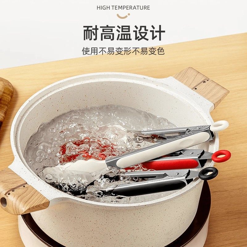 硅胶食物夹厨房不锈钢多功能烧烤夹厚实耐用家用烤肉工具防烫夹子,淘宝优惠券,粉丝福利购,淘宝优惠卷