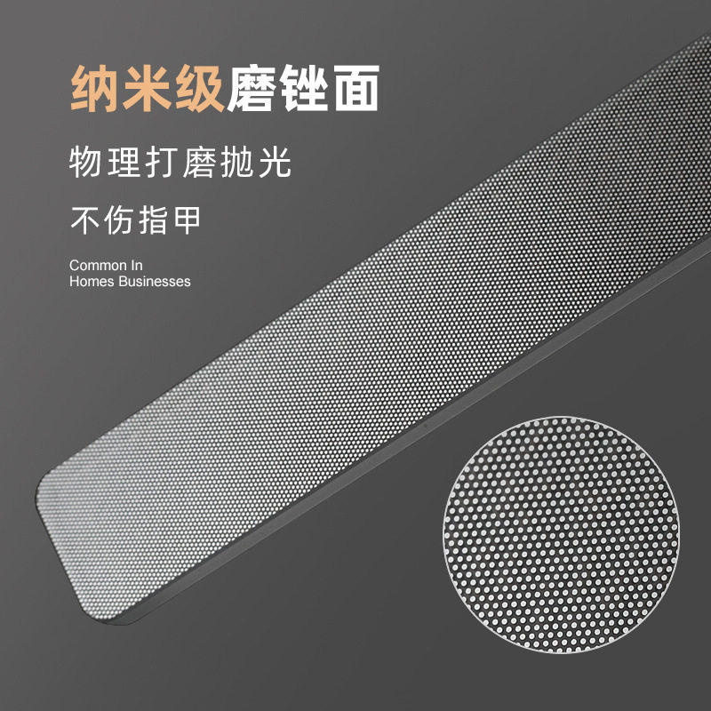 纳米玻璃亮甲指甲锉刀修型双面水晶指甲锉条抛光打磨亮甲砂条便携,淘宝优惠券,粉丝福利购,淘宝优惠卷