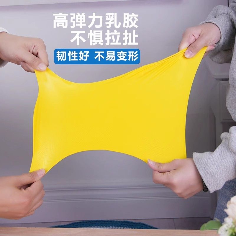 防水鞋套乳胶防滑雨鞋套加厚耐磨不易破户外防水鞋套防雨男女雨靴,淘宝优惠券,粉丝福利购,淘宝优惠卷