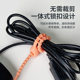 Colorful silicone tie key chain DIY storage