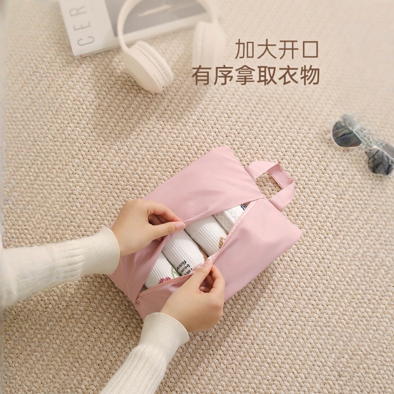 旅行内衣收纳袋分装内裤袜子便携拉链袋子装衣服衣物裤手提行李包 - 图2