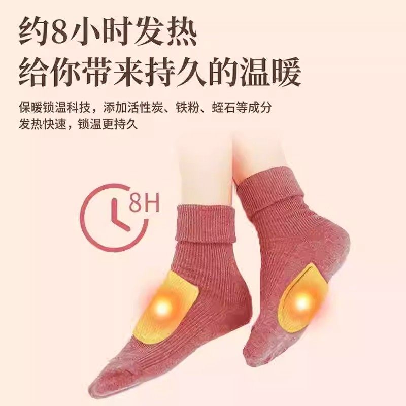 梓晟暖足贴暖贴热贴暖宝宝贴学生防寒保暖脚底自发热鞋垫暖脚神器,淘宝优惠券,粉丝福利购,淘宝优惠卷