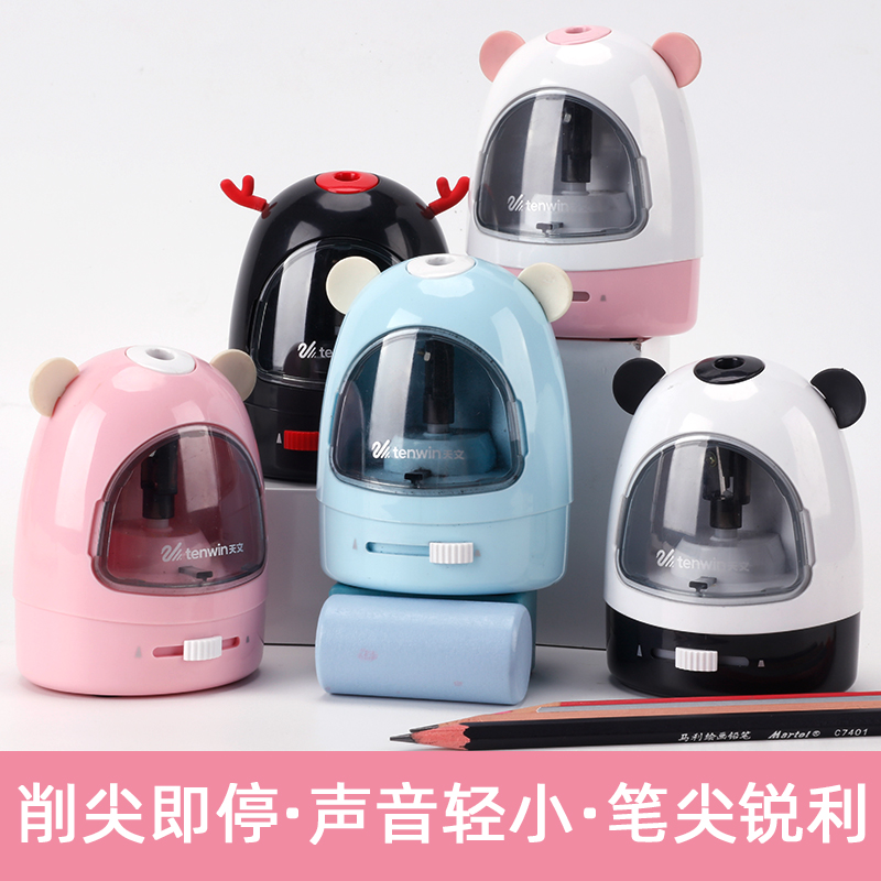 天文铅笔削笔器自动削笔机电动削笔刀儿童小学生电动削笔器电动卷笔刀转笔刀男女孩刀削器文具套装礼盒_文具电教_文化用品_商务用品 第2张 天文铅笔削笔器自动削笔机电动削笔刀儿童小学生电动削笔器电动卷笔刀转笔刀男女孩刀削器文具套装礼盒_文具电教_文化用品_商务用品 第2张