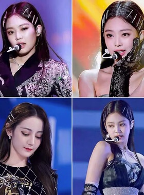 金智妮同款水钻发夹一字夹子闪钻边夹刘海少女发卡珍妮头饰仙女夹
