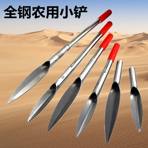 户外挖土锰钢小铲子种花工具家用加厚花铲小铁锹挖野菜专用铲神器 - 图1