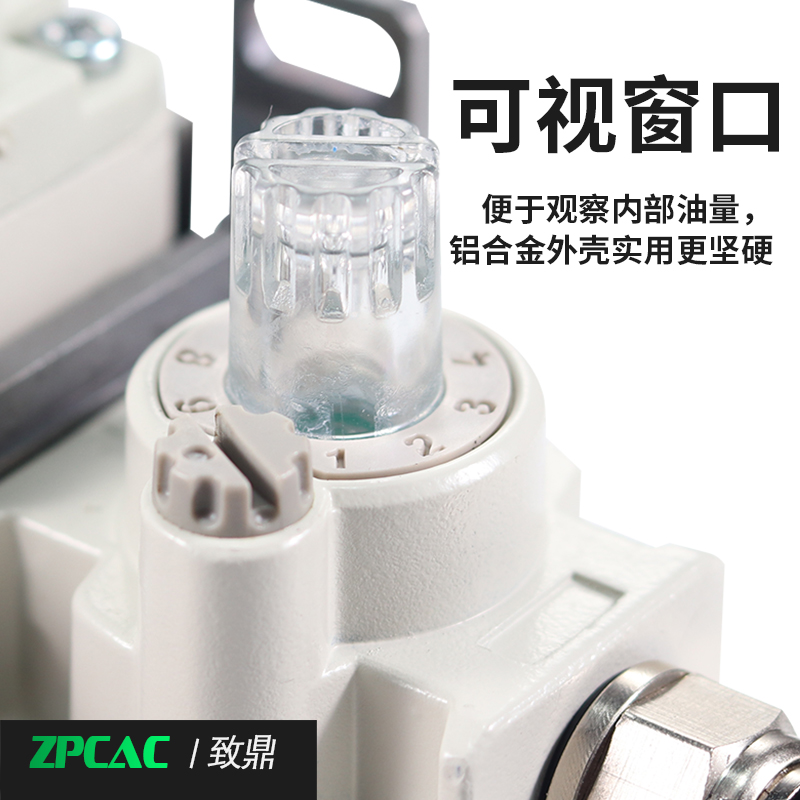 油水分离器过滤器三联件AC10M5AC2002AC3003AC4004DAB - 图1