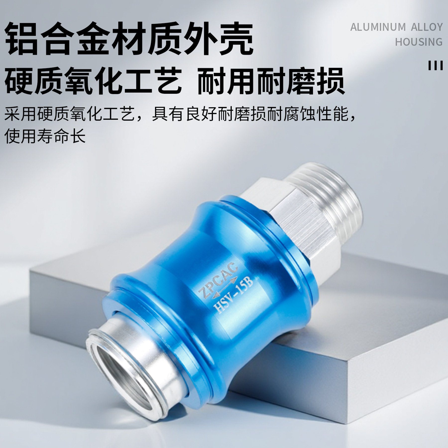 HSV气动手滑阀滑动开关手推阀08/10/15排气阀MS-22MF 33MF3推拉阀,淘宝优惠券,粉丝福利购,淘宝优惠卷