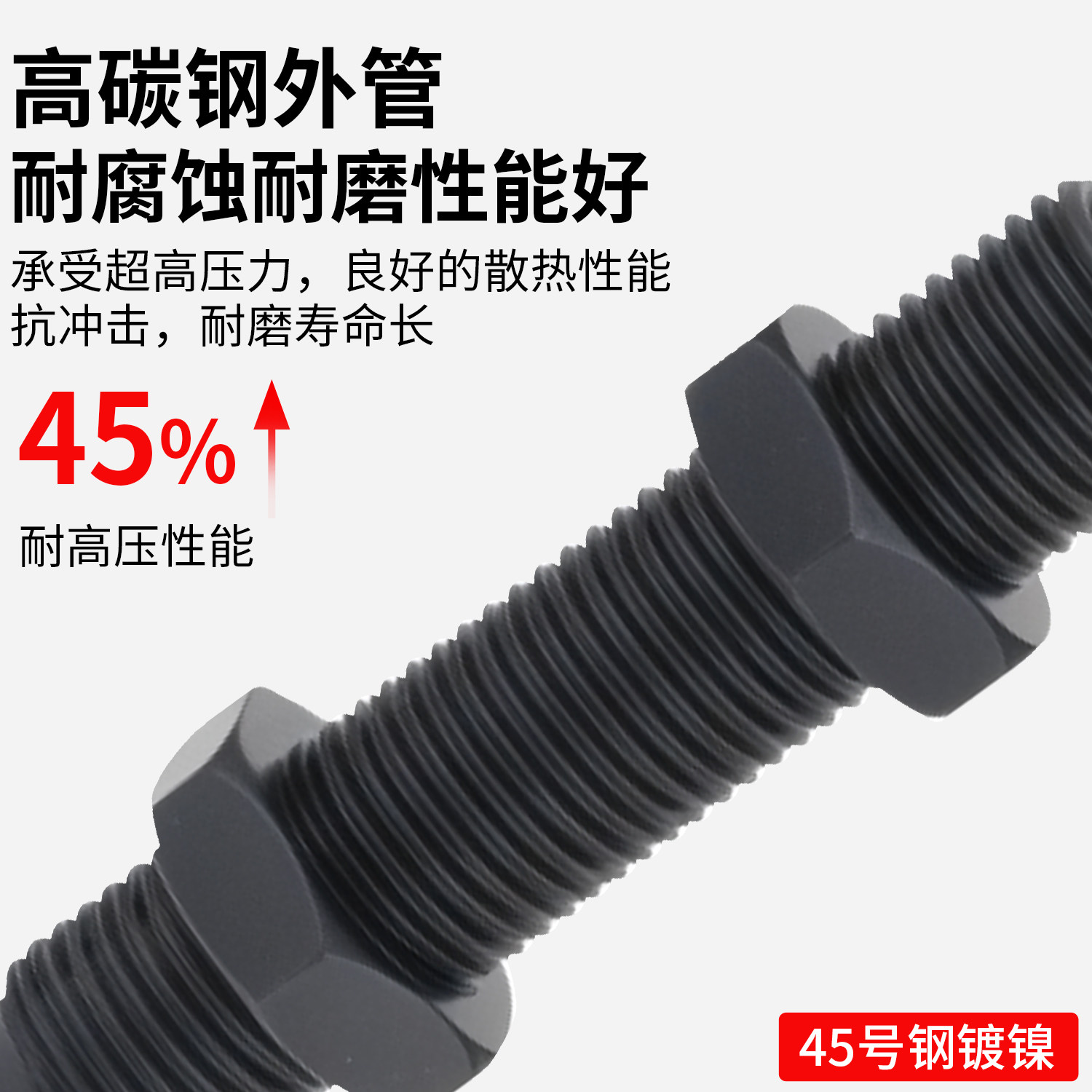 气动液压油压缓冲器ACA0806/1007/1210/1412/1416-1/2N机械手配件,淘宝优惠券,粉丝福利购,淘宝优惠卷